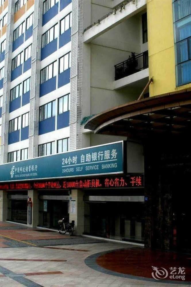 Yilan Hotel Shenzhen Investment Management Co. Ltd Exterior foto